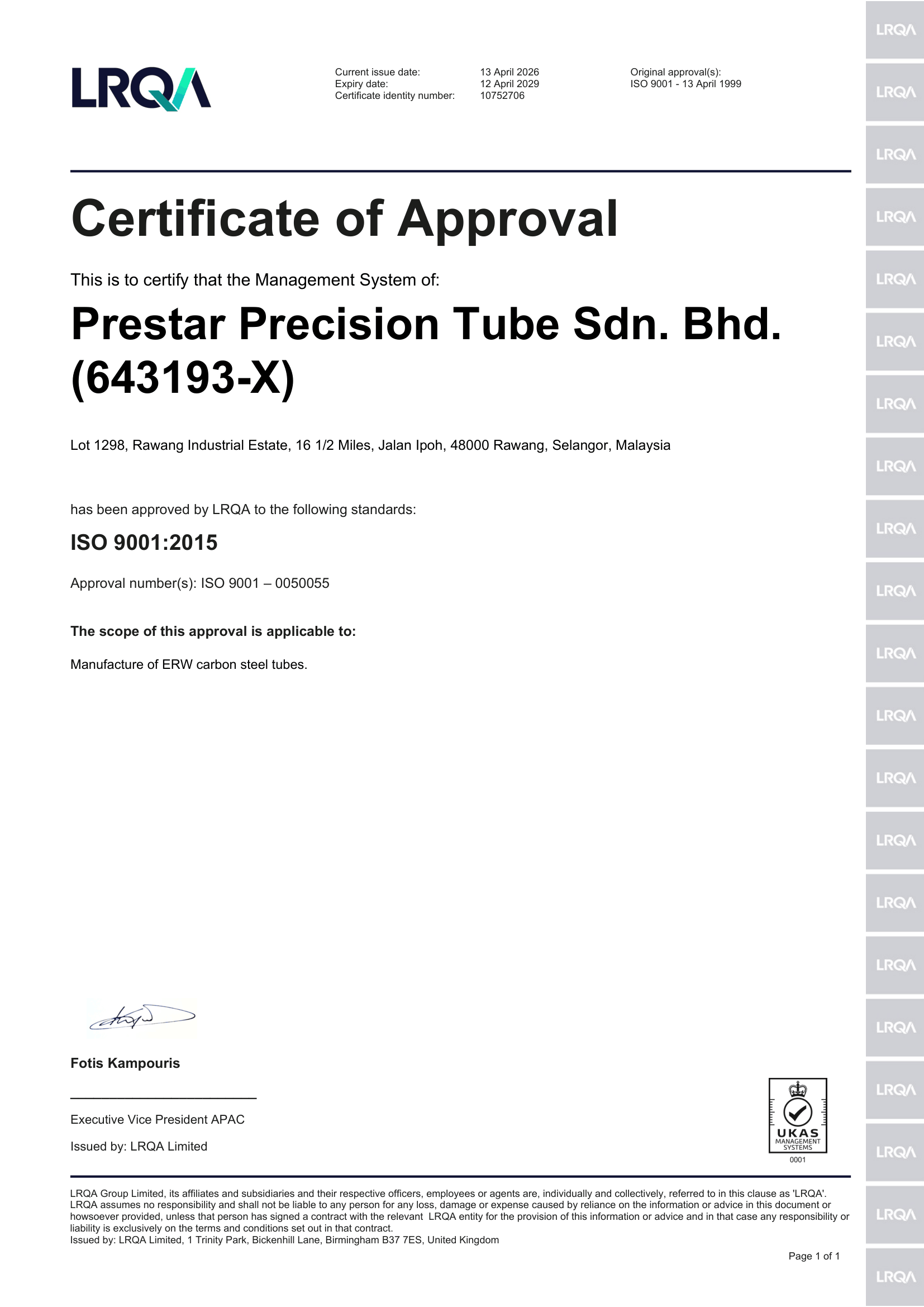 cerificate-of-approval